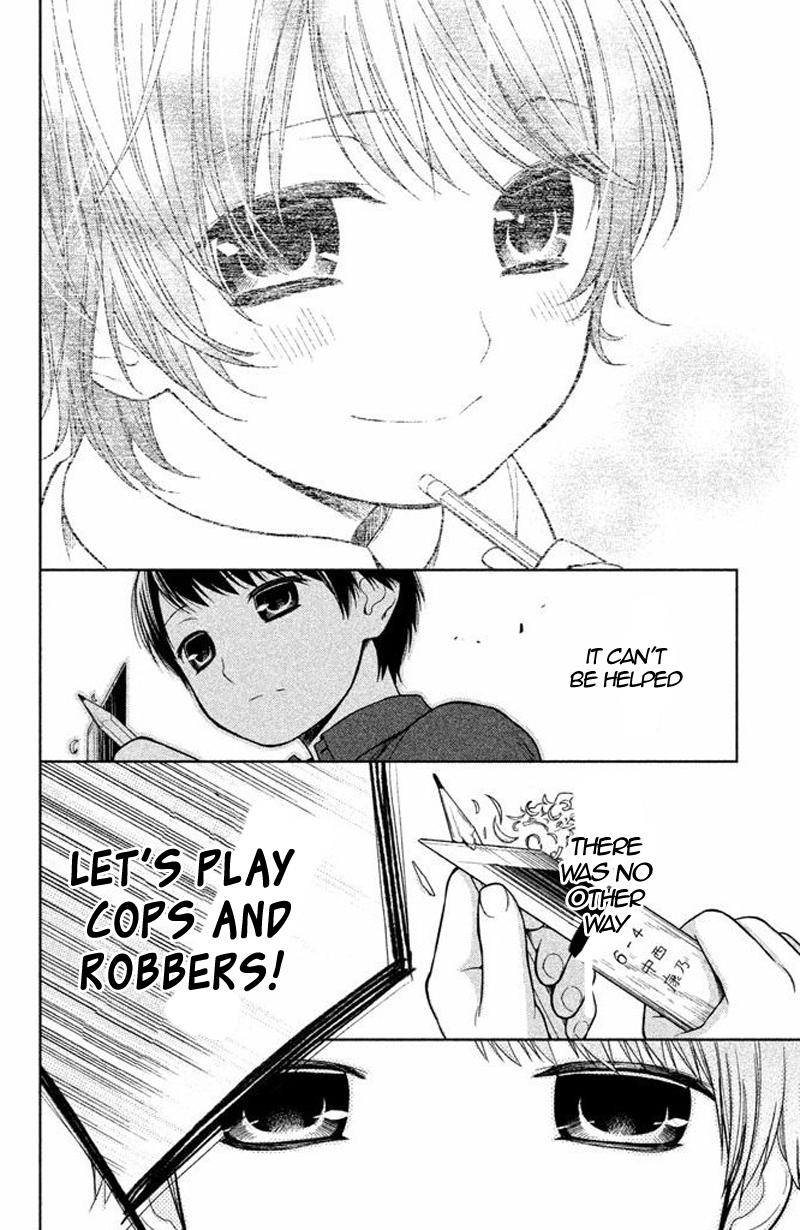 Kousha no Ura ni wa Tenshi ga Umerarete Iru Chap 16 - Next Chap 17