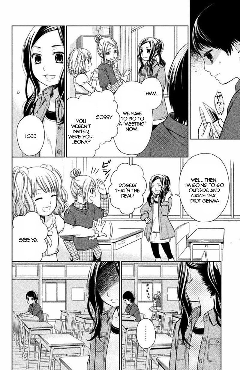 Kousha no Ura ni wa Tenshi ga Umerarete Iru Chap 16 - Next Chap 17