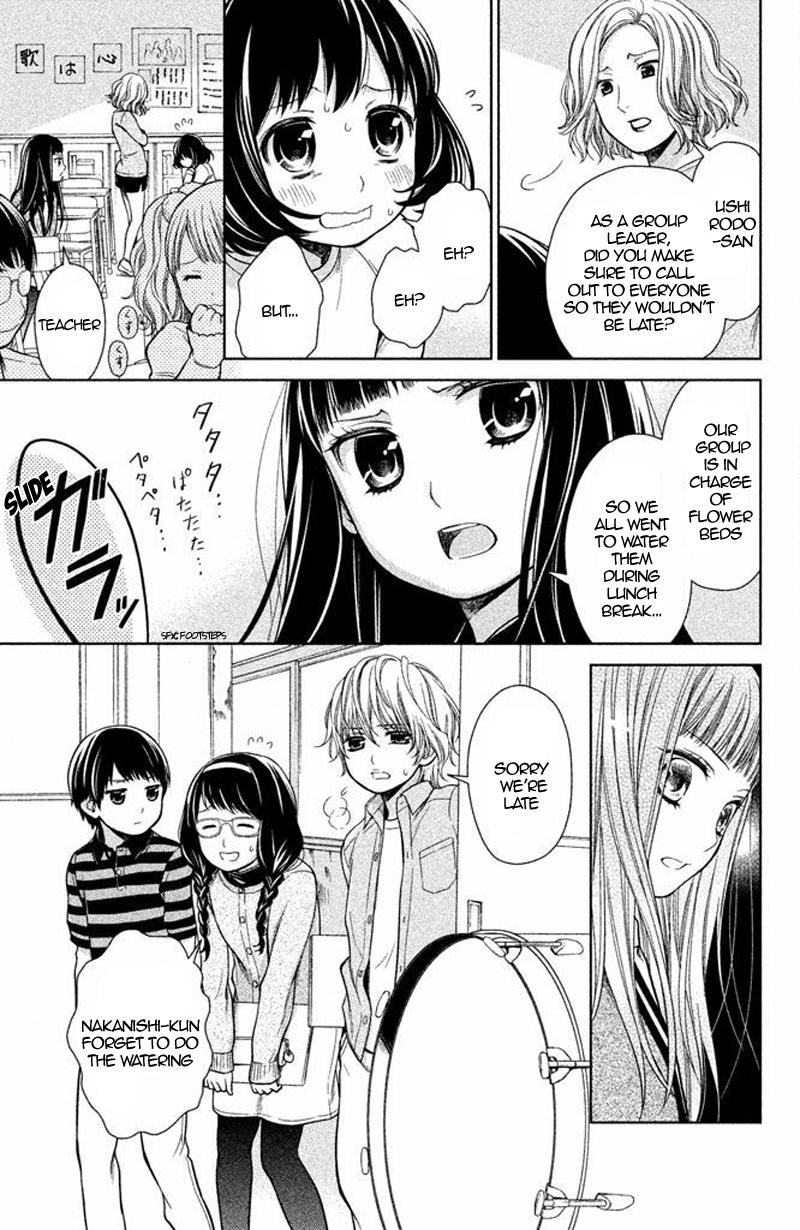 Kousha no Ura ni wa Tenshi ga Umerarete Iru Chap 16 - Next Chap 17