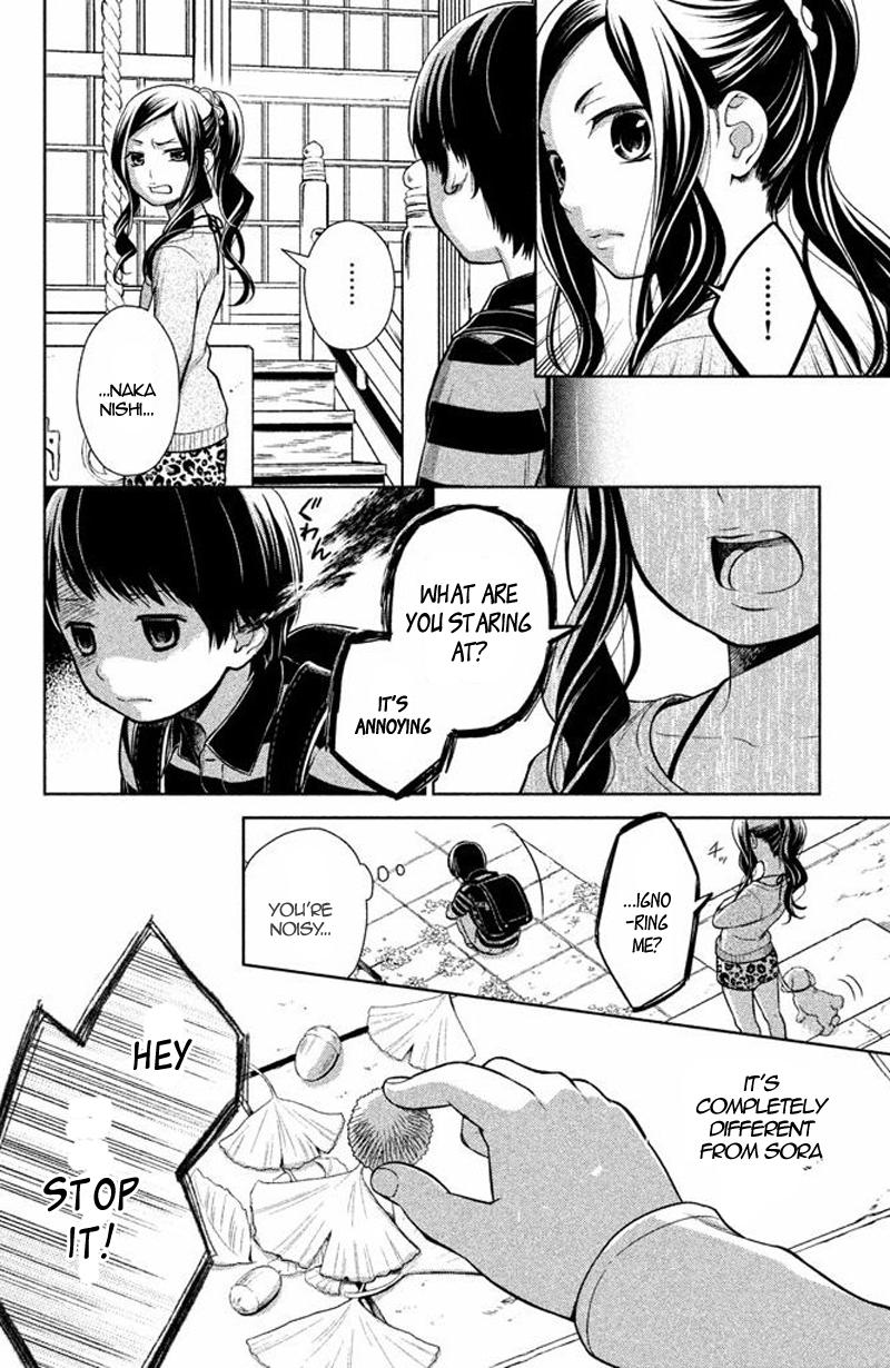 Kousha no Ura ni wa Tenshi ga Umerarete Iru Chap 16 - Next Chap 17