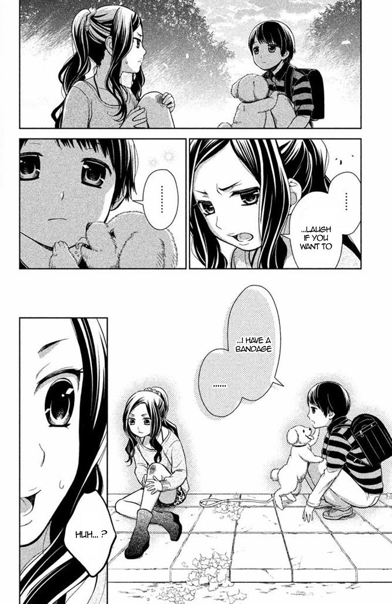Kousha no Ura ni wa Tenshi ga Umerarete Iru Chap 16 - Next Chap 17