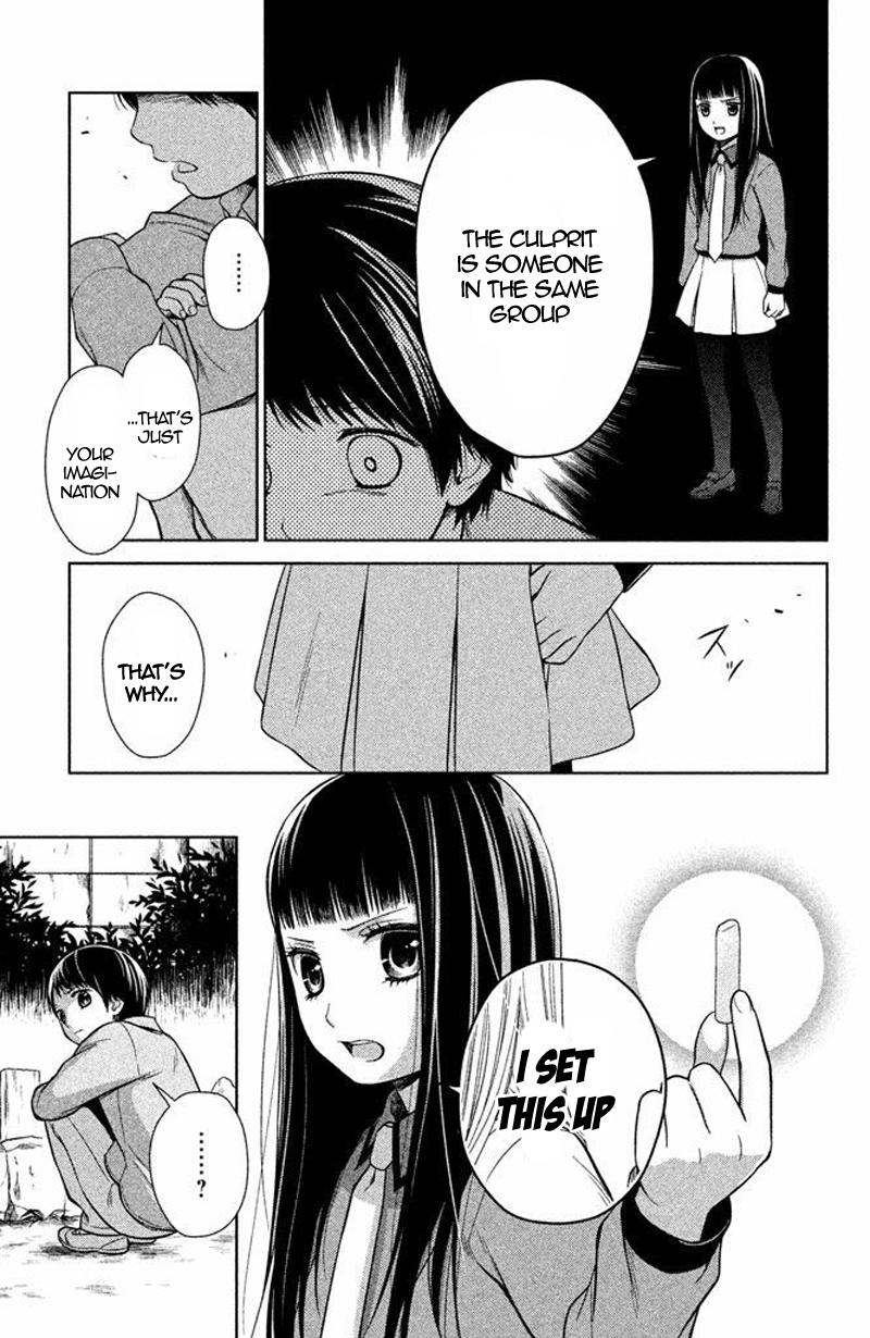 Kousha no Ura ni wa Tenshi ga Umerarete Iru Chap 16 - Next Chap 17