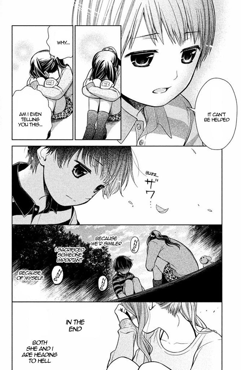 Kousha no Ura ni wa Tenshi ga Umerarete Iru Chap 16 - Next Chap 17