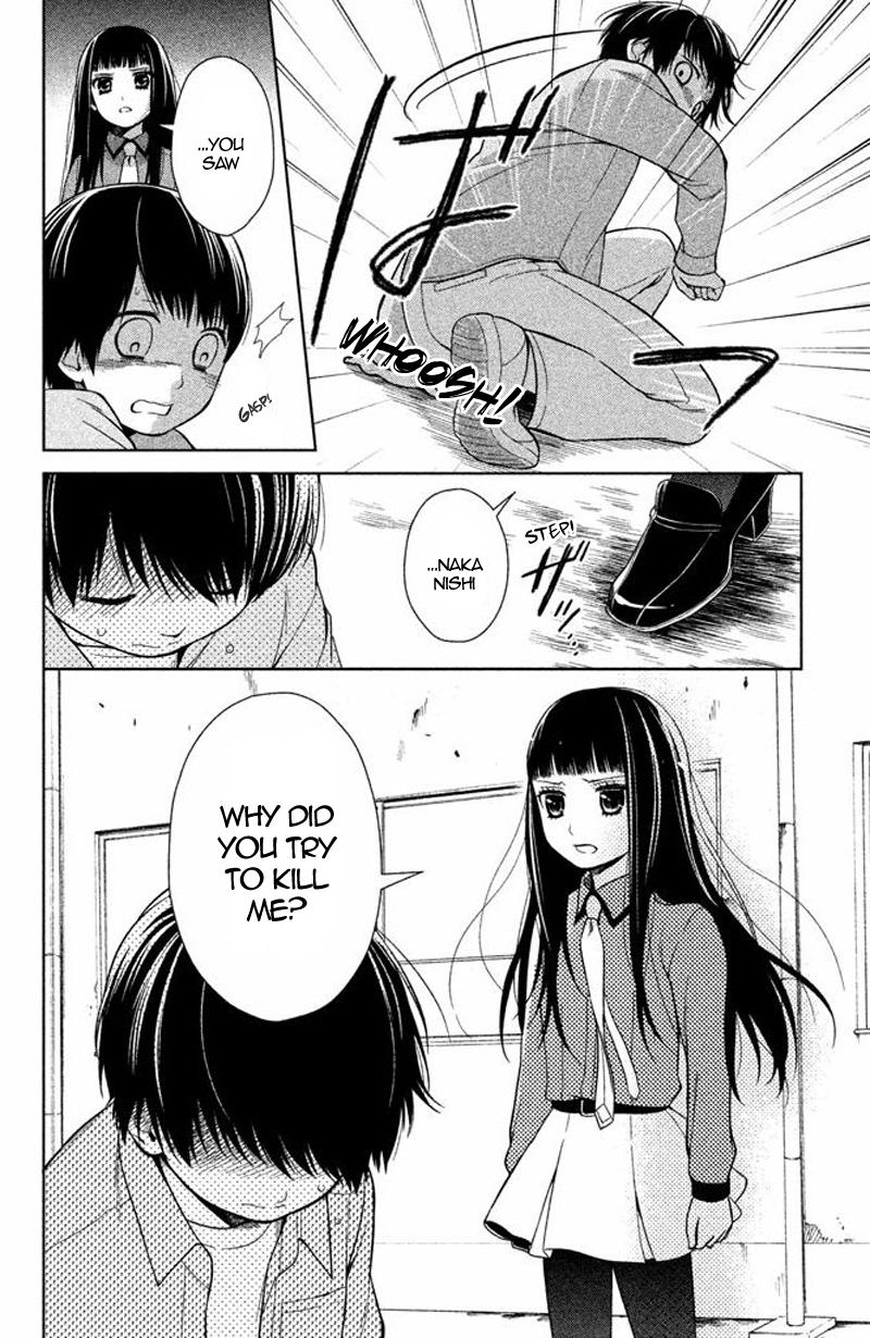 Kousha no Ura ni wa Tenshi ga Umerarete Iru Chap 16 - Next Chap 17