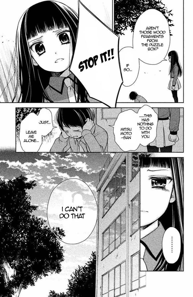 Kousha no Ura ni wa Tenshi ga Umerarete Iru Chap 16 - Next Chap 17