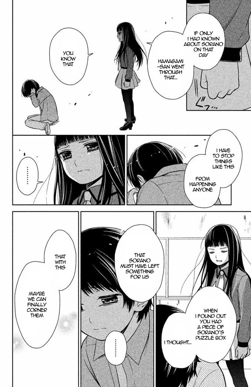 Kousha no Ura ni wa Tenshi ga Umerarete Iru Chap 16 - Next Chap 17