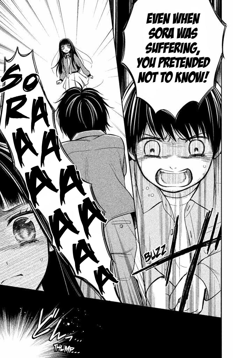 Kousha no Ura ni wa Tenshi ga Umerarete Iru Chap 16 - Next Chap 17