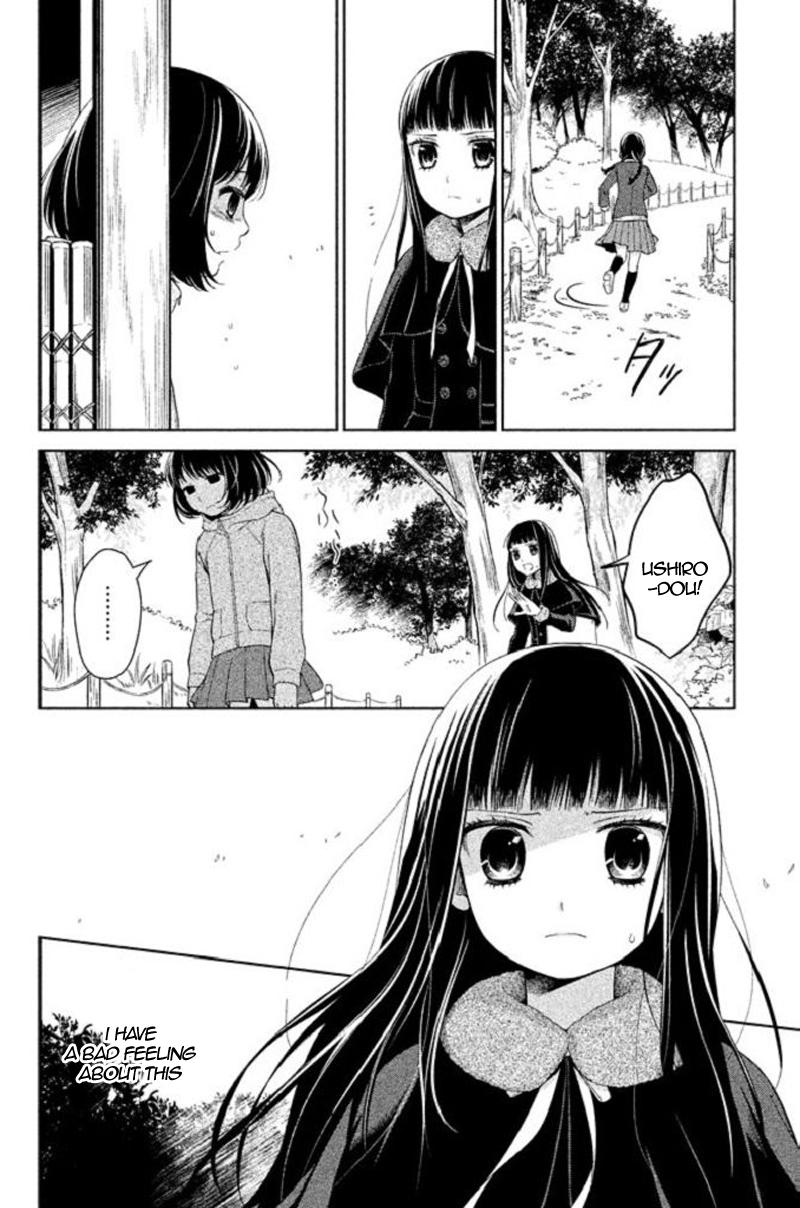 Kousha no Ura ni wa Tenshi ga Umerarete Iru Chap 18 - Next Chap 19