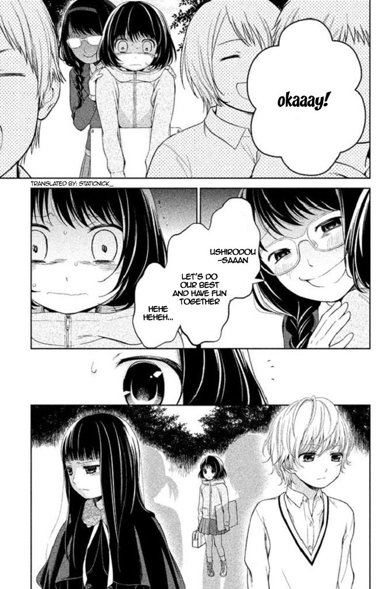 Kousha no Ura ni wa Tenshi ga Umerarete Iru Chap 18 - Next Chap 19