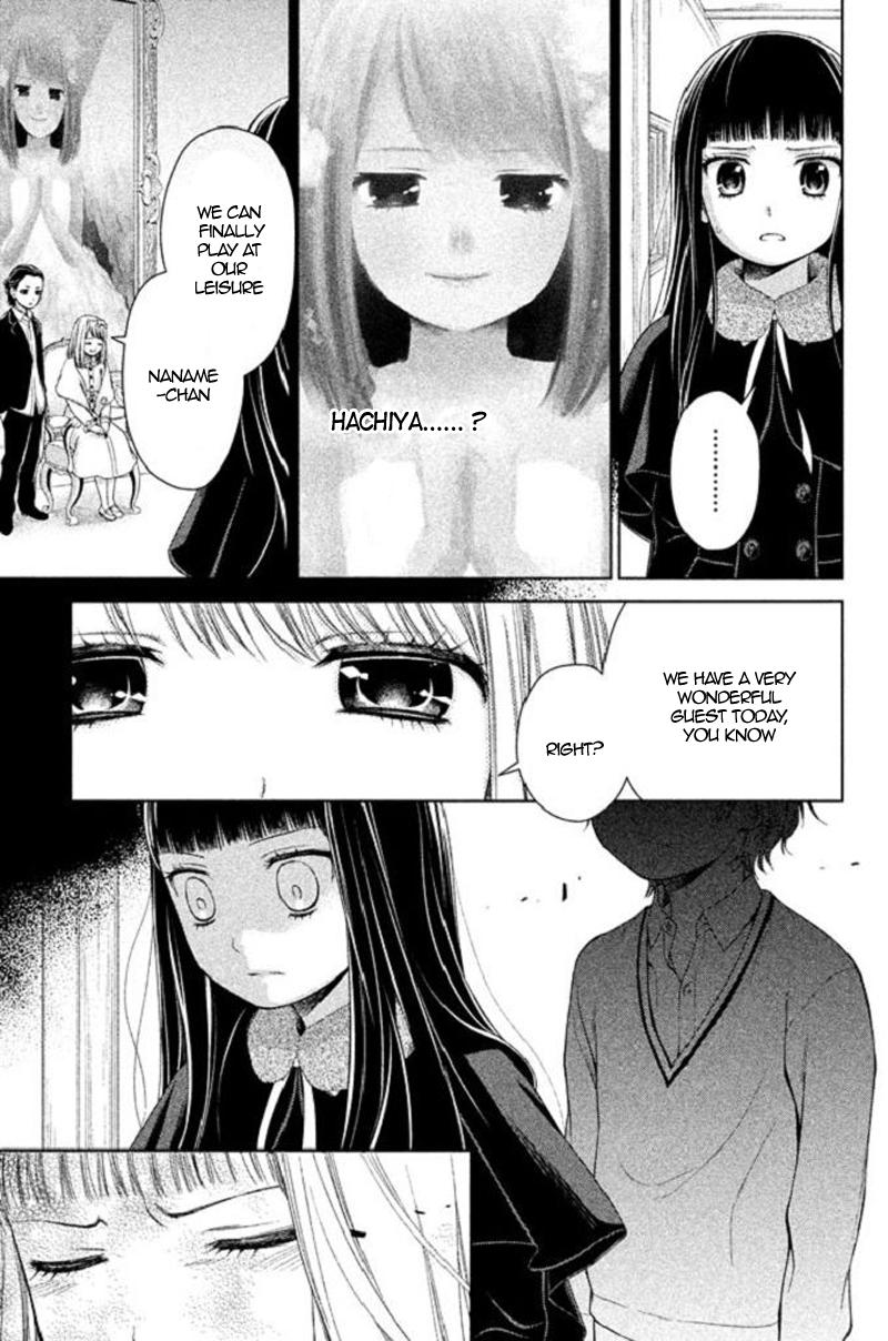 Kousha no Ura ni wa Tenshi ga Umerarete Iru Chap 18 - Next Chap 19