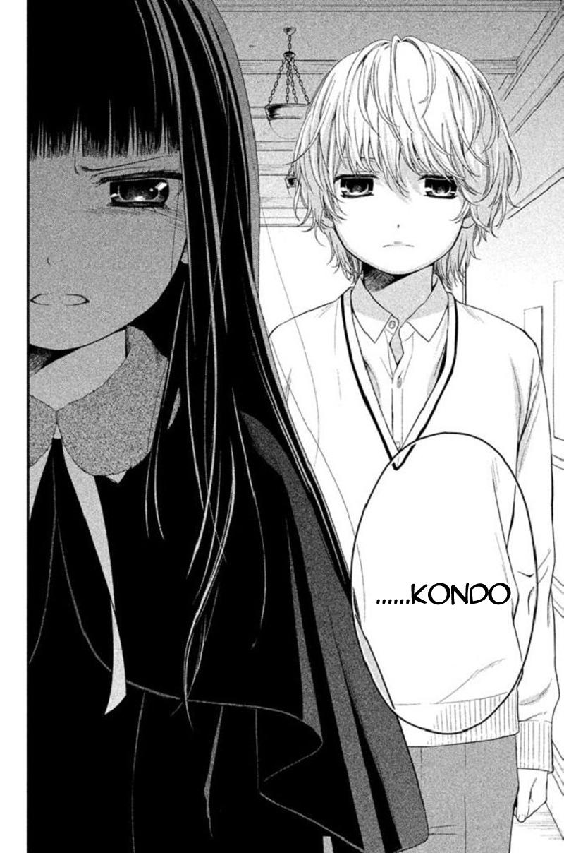 Kousha no Ura ni wa Tenshi ga Umerarete Iru Chap 18 - Next Chap 19