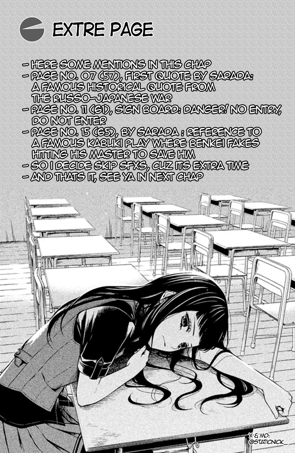 Kousha no Ura ni wa Tenshi ga Umerarete Iru Chap 18 - Next Chap 19