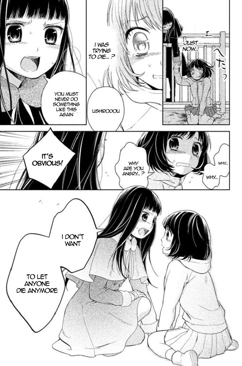 Kousha no Ura ni wa Tenshi ga Umerarete Iru Chap 18 - Next Chap 19