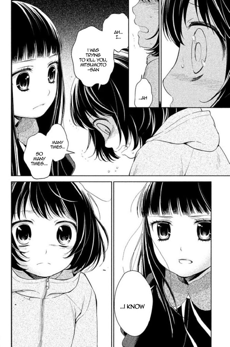 Kousha no Ura ni wa Tenshi ga Umerarete Iru Chap 18 - Next Chap 19