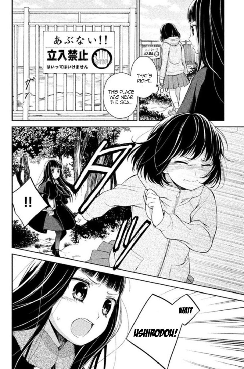 Kousha no Ura ni wa Tenshi ga Umerarete Iru Chap 18 - Next Chap 19