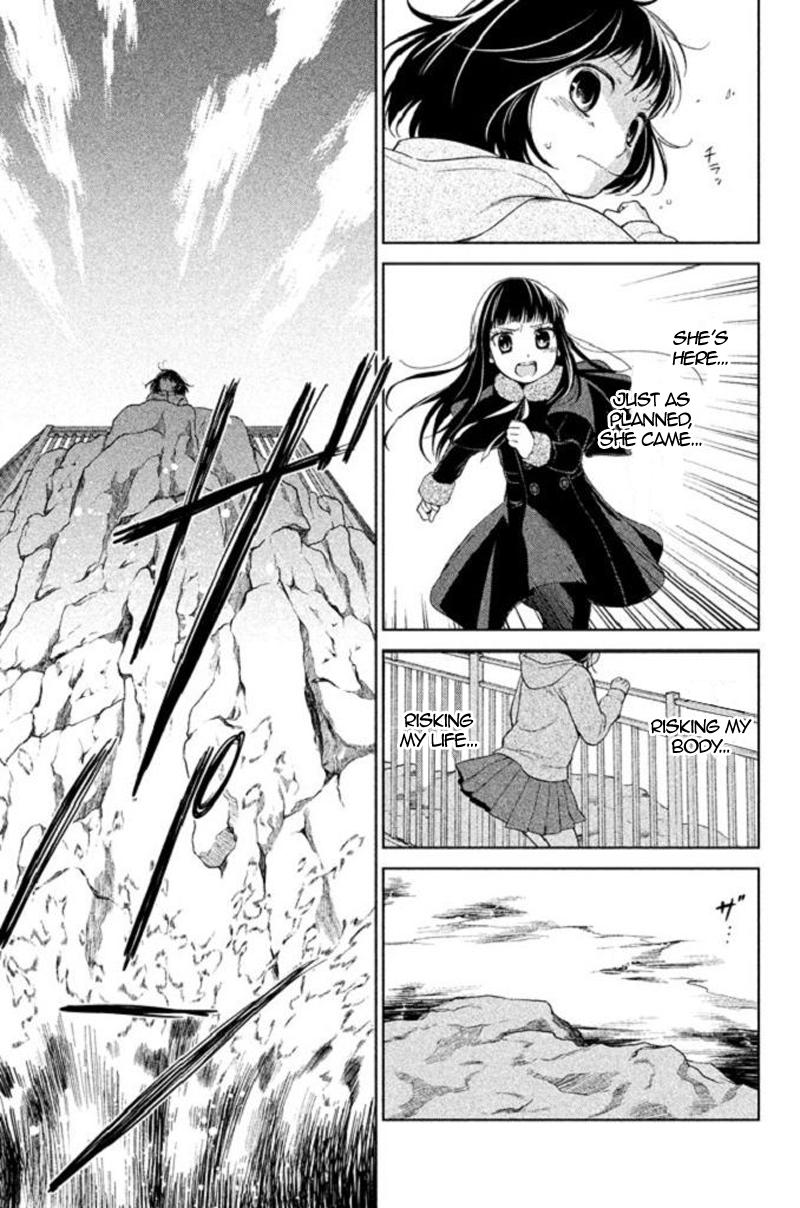 Kousha no Ura ni wa Tenshi ga Umerarete Iru Chap 18 - Next Chap 19