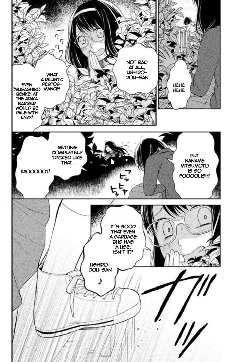 Kousha no Ura ni wa Tenshi ga Umerarete Iru Chap 18 - Next Chap 19