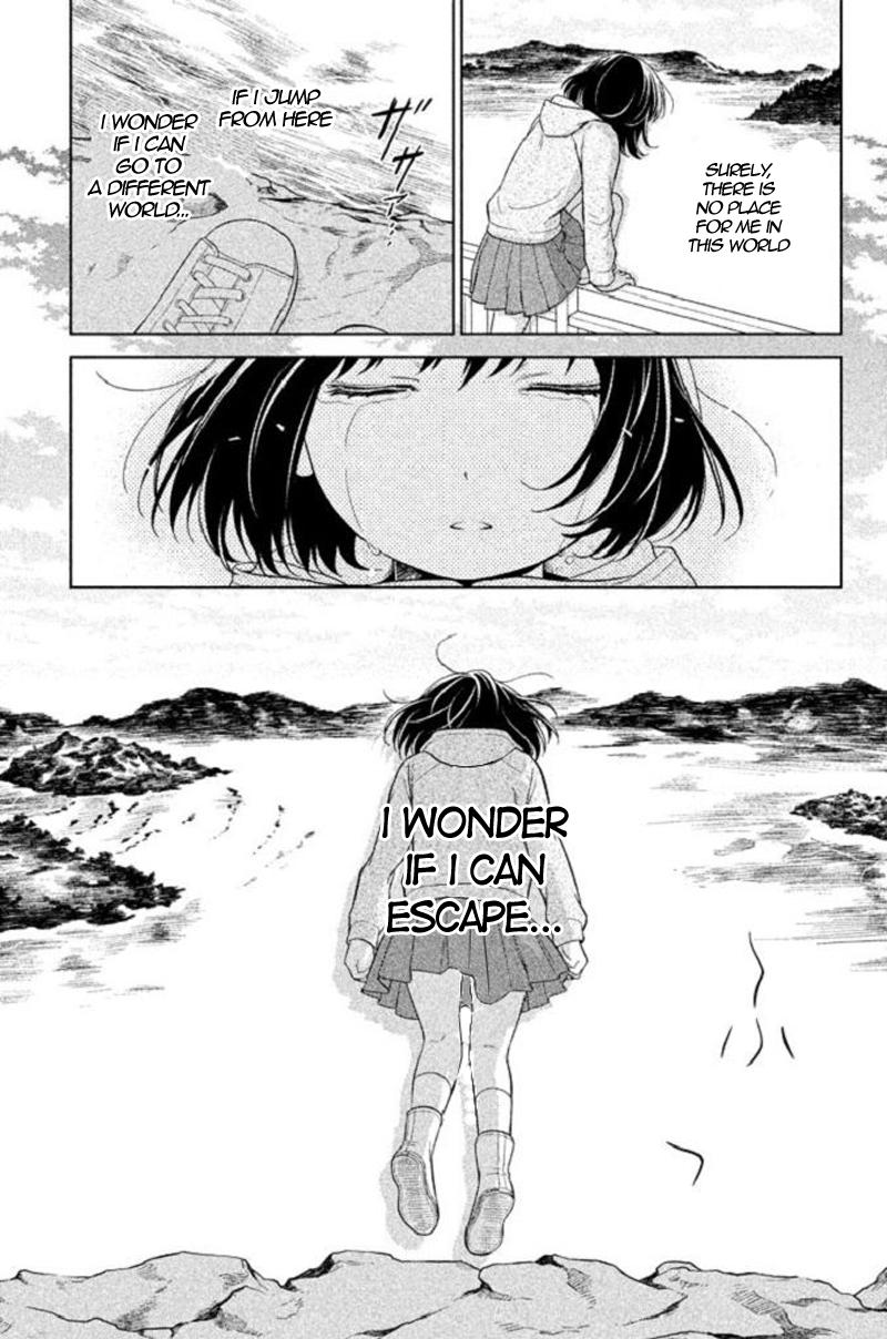 Kousha no Ura ni wa Tenshi ga Umerarete Iru Chap 18 - Next Chap 19