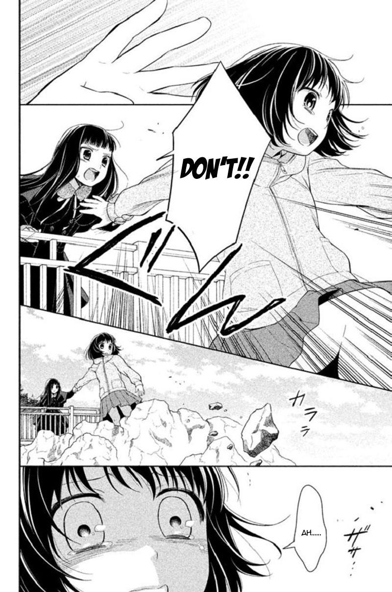 Kousha no Ura ni wa Tenshi ga Umerarete Iru Chap 18 - Next Chap 19