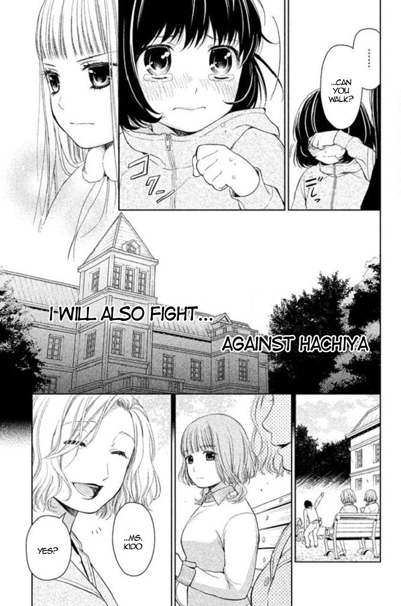 Kousha no Ura ni wa Tenshi ga Umerarete Iru Chap 18 - Next Chap 19