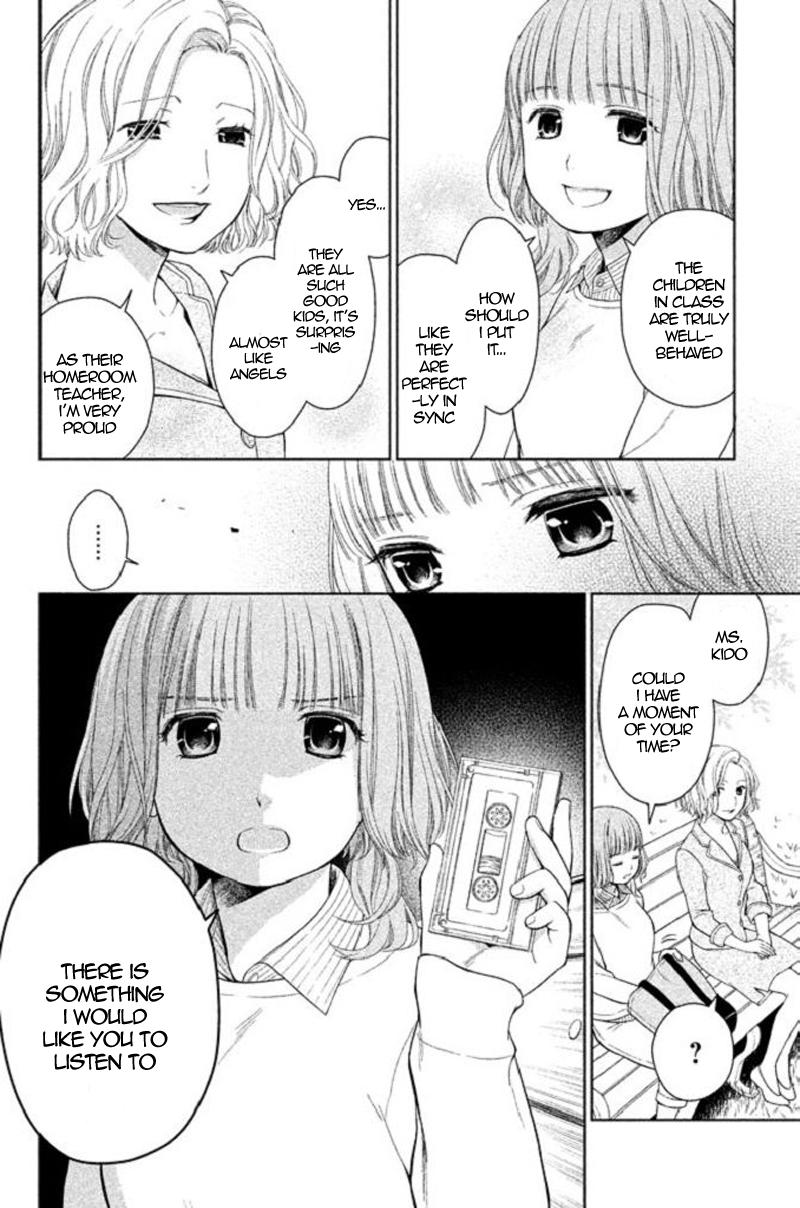 Kousha no Ura ni wa Tenshi ga Umerarete Iru Chap 18 - Next Chap 19