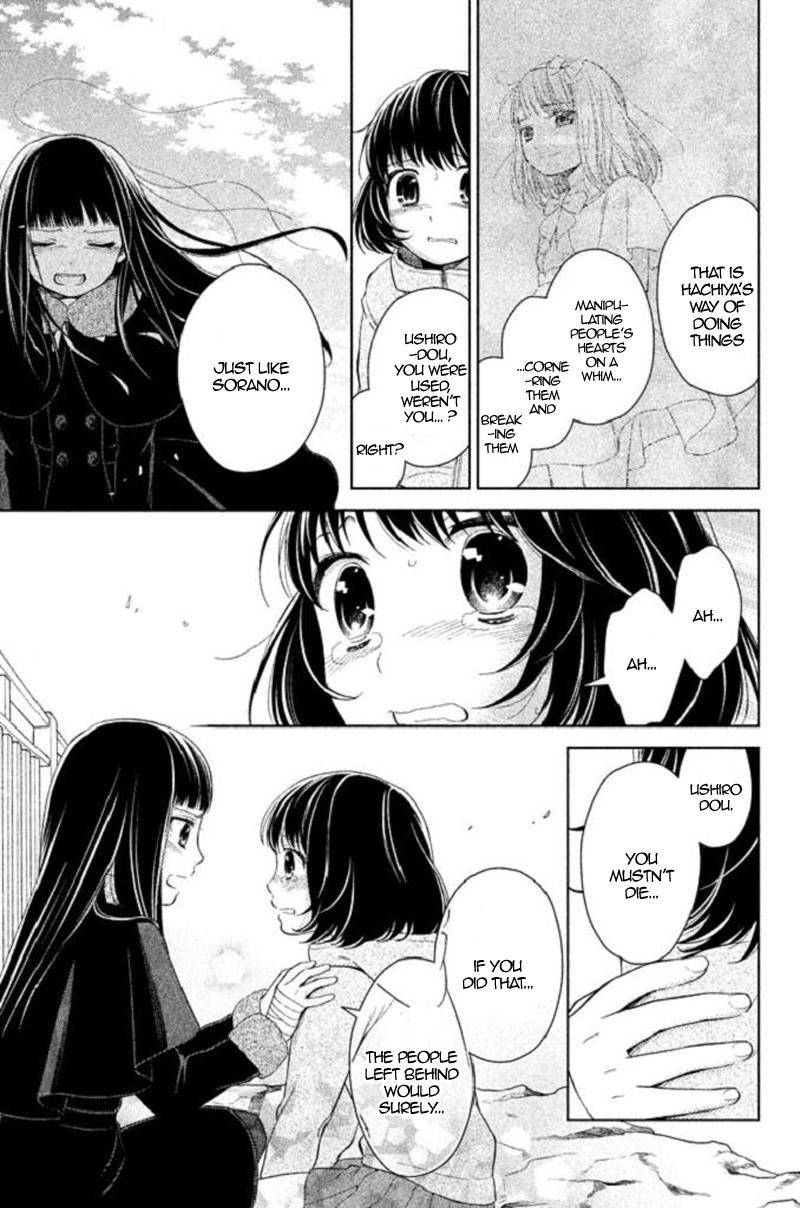 Kousha no Ura ni wa Tenshi ga Umerarete Iru Chap 18 - Next Chap 19