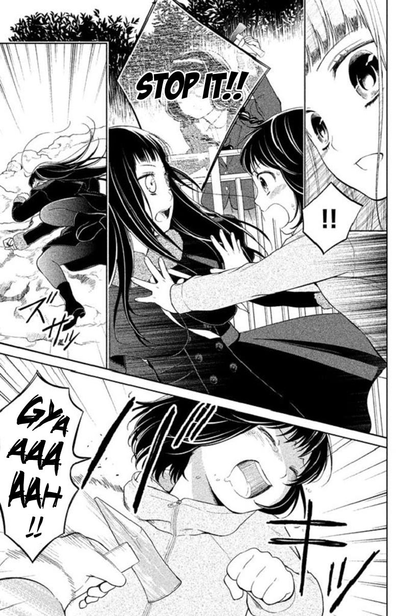 Kousha no Ura ni wa Tenshi ga Umerarete Iru Chap 18 - Next Chap 19