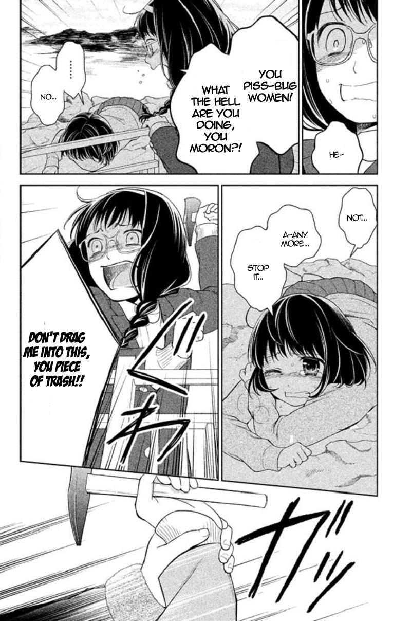 Kousha no Ura ni wa Tenshi ga Umerarete Iru Chap 18 - Next Chap 19
