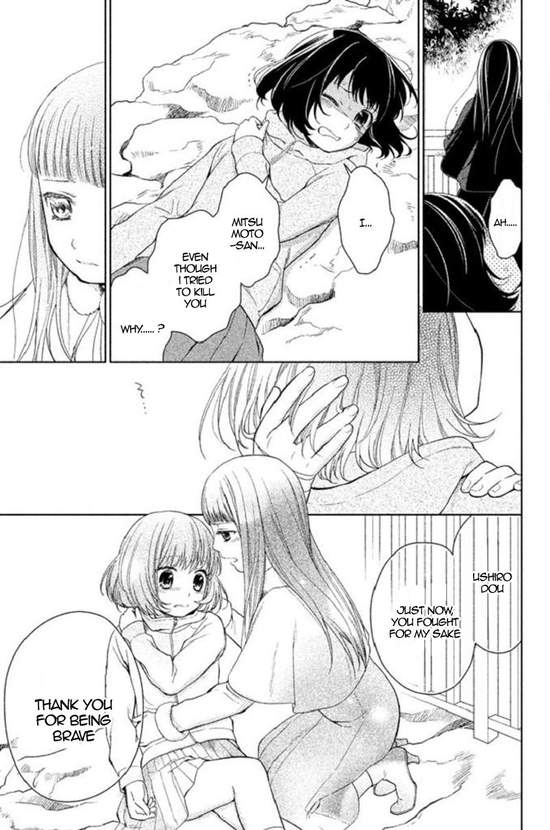 Kousha no Ura ni wa Tenshi ga Umerarete Iru Chap 18 - Next Chap 19