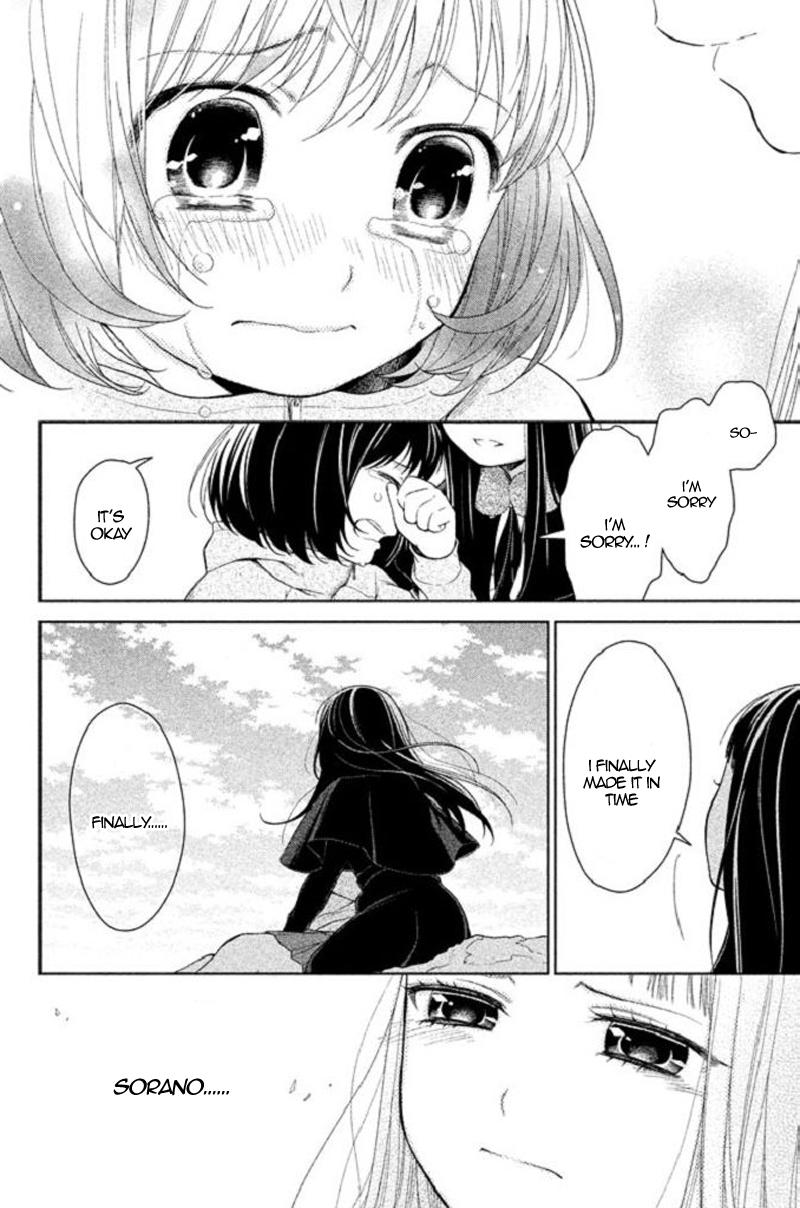 Kousha no Ura ni wa Tenshi ga Umerarete Iru Chap 18 - Next Chap 19