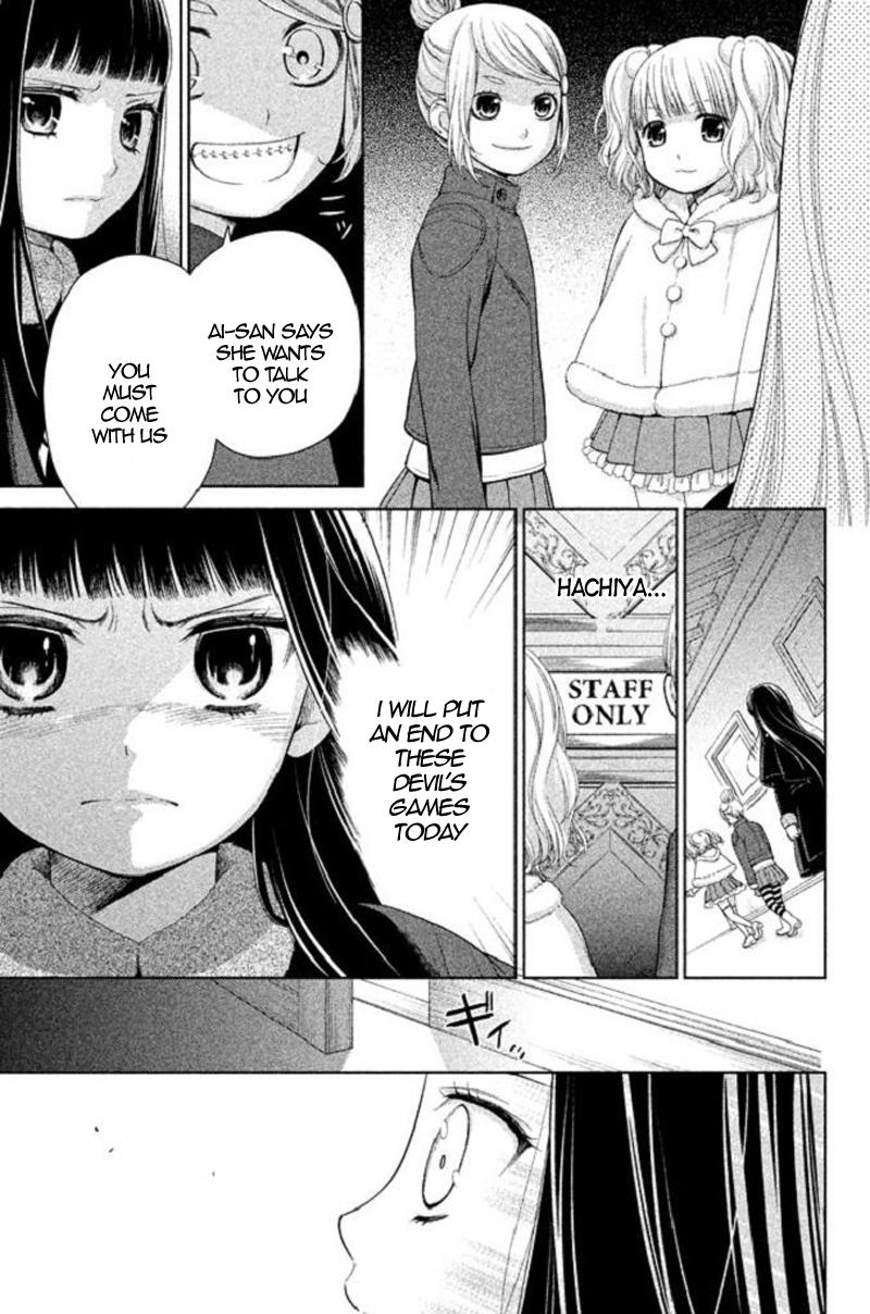 Kousha no Ura ni wa Tenshi ga Umerarete Iru Chap 18 - Next Chap 19