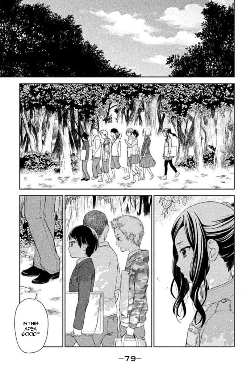 Kousha no Ura ni wa Tenshi ga Umerarete Iru Chap 18 - Next Chap 19