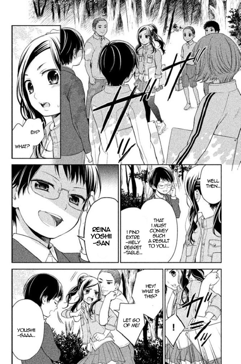 Kousha no Ura ni wa Tenshi ga Umerarete Iru Chap 18 - Next Chap 19