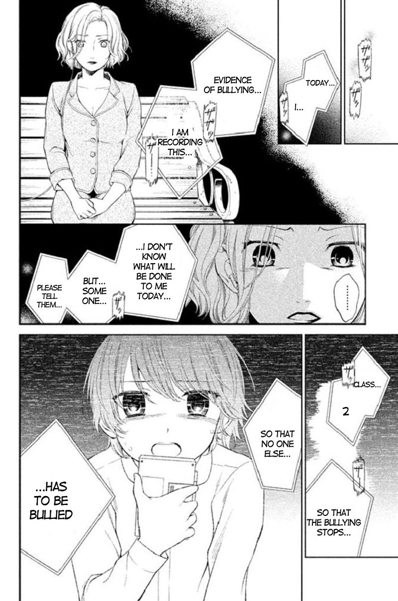 Kousha no Ura ni wa Tenshi ga Umerarete Iru Chap 19 - Next Chap 20