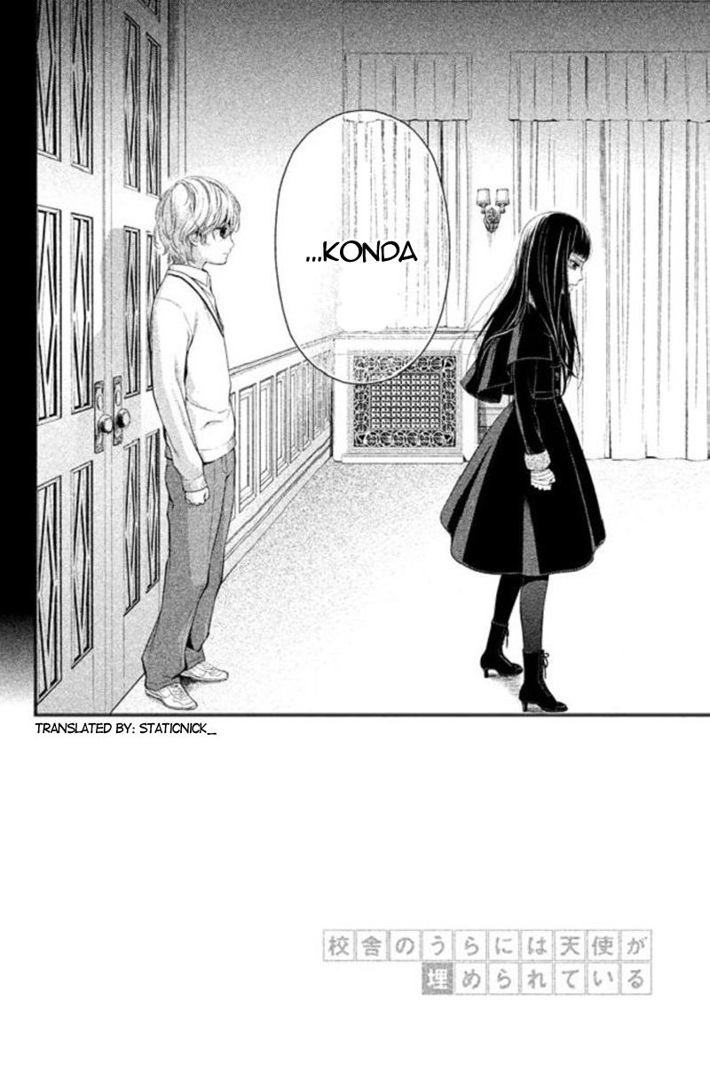Kousha no Ura ni wa Tenshi ga Umerarete Iru Chap 19 - Next Chap 20