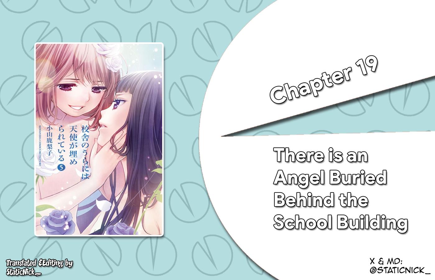 Kousha no Ura ni wa Tenshi ga Umerarete Iru Chap 19 - Next Chap 20