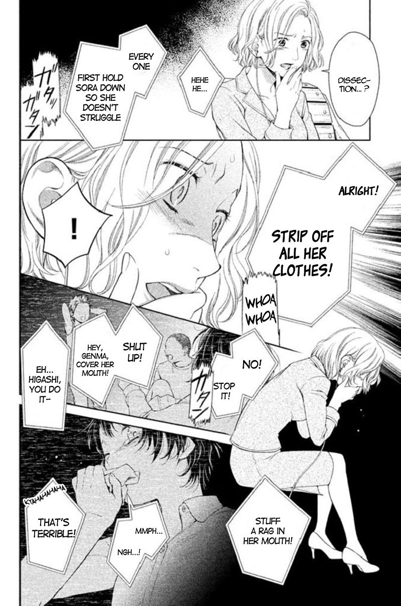 Kousha no Ura ni wa Tenshi ga Umerarete Iru Chap 19 - Next Chap 20