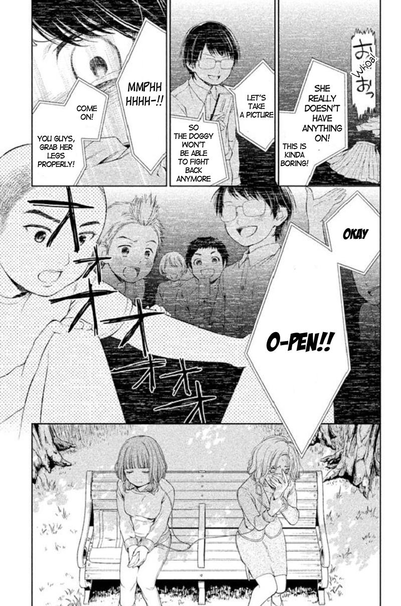 Kousha no Ura ni wa Tenshi ga Umerarete Iru Chap 19 - Next Chap 20