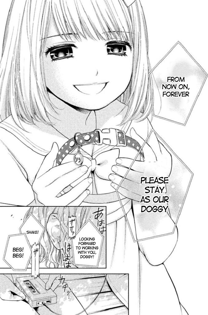 Kousha no Ura ni wa Tenshi ga Umerarete Iru Chap 19 - Next Chap 20