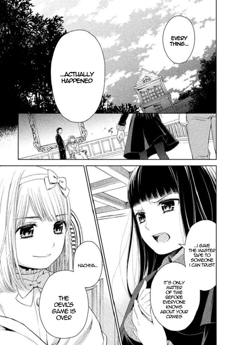 Kousha no Ura ni wa Tenshi ga Umerarete Iru Chap 19 - Next Chap 20