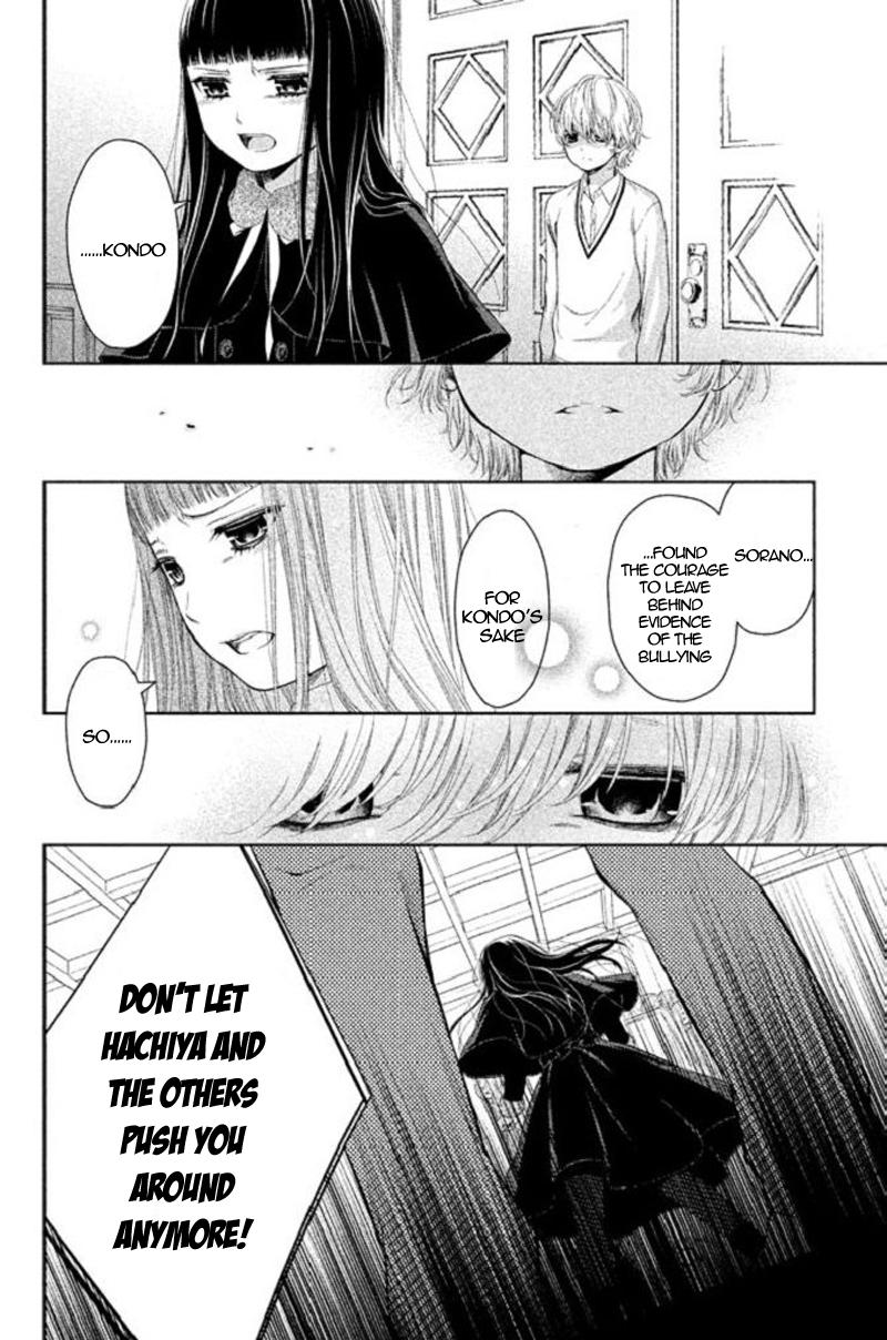 Kousha no Ura ni wa Tenshi ga Umerarete Iru Chap 19 - Next Chap 20