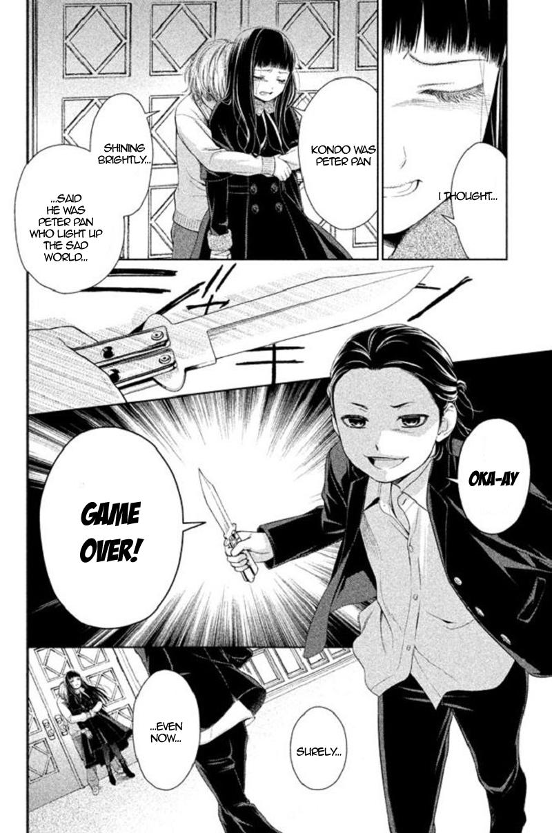 Kousha no Ura ni wa Tenshi ga Umerarete Iru Chap 19 - Next Chap 20