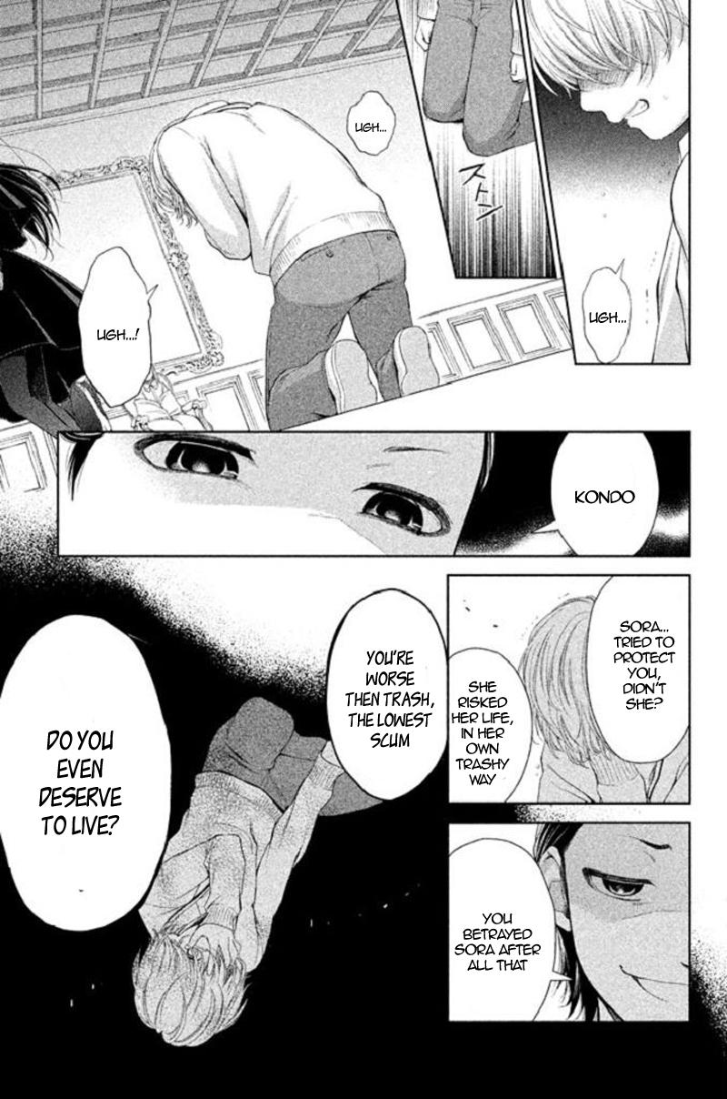Kousha no Ura ni wa Tenshi ga Umerarete Iru Chap 19 - Next Chap 20