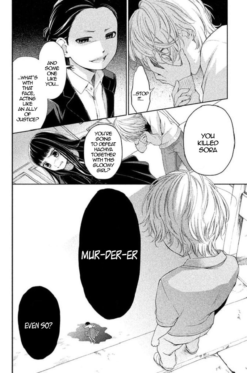 Kousha no Ura ni wa Tenshi ga Umerarete Iru Chap 19 - Next Chap 20