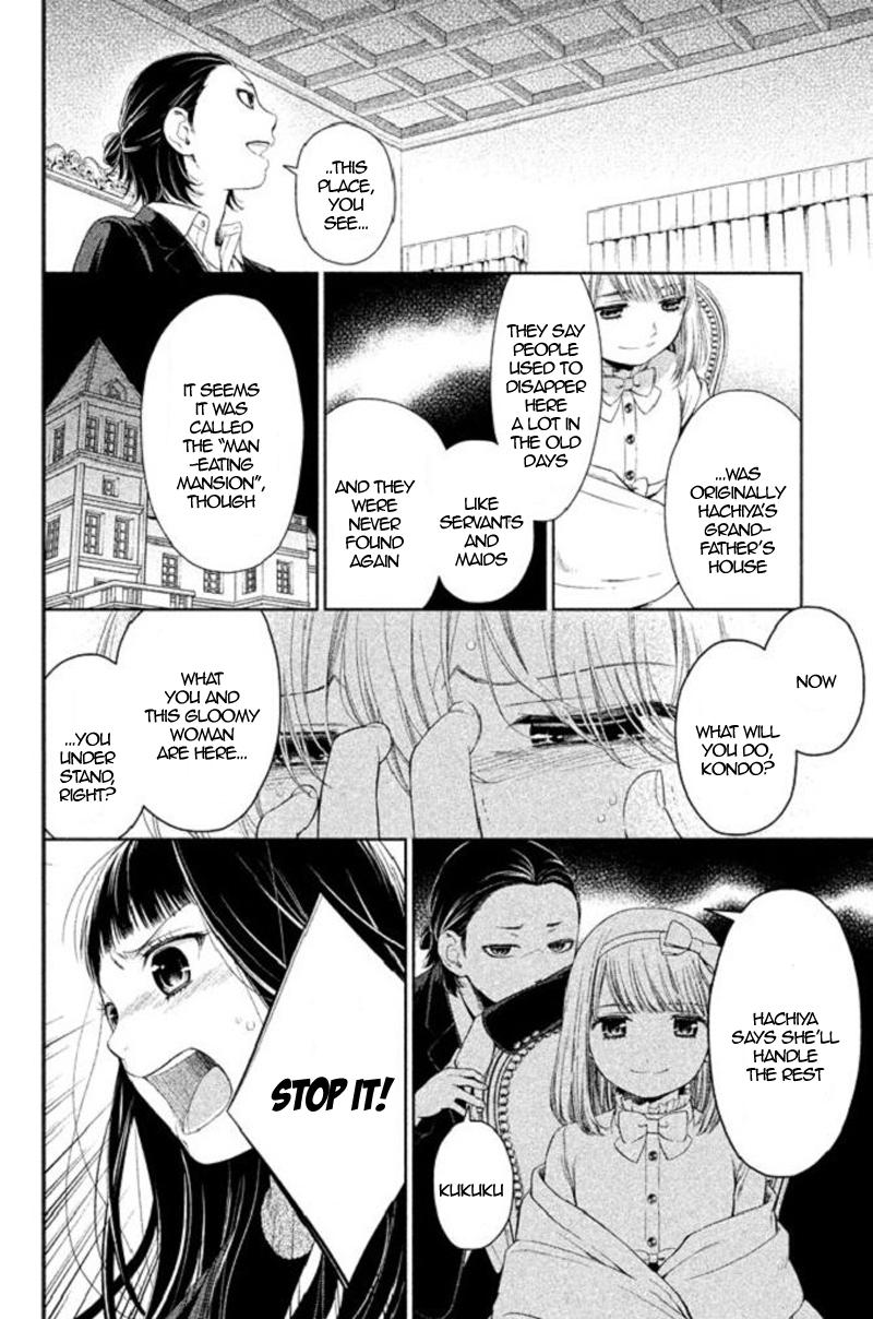 Kousha no Ura ni wa Tenshi ga Umerarete Iru Chap 19 - Next Chap 20