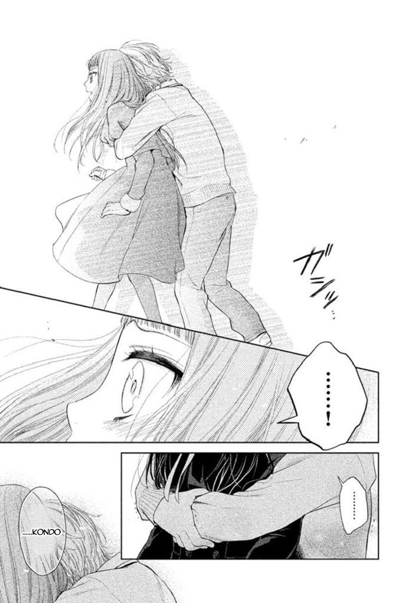 Kousha no Ura ni wa Tenshi ga Umerarete Iru Chap 19 - Next Chap 20