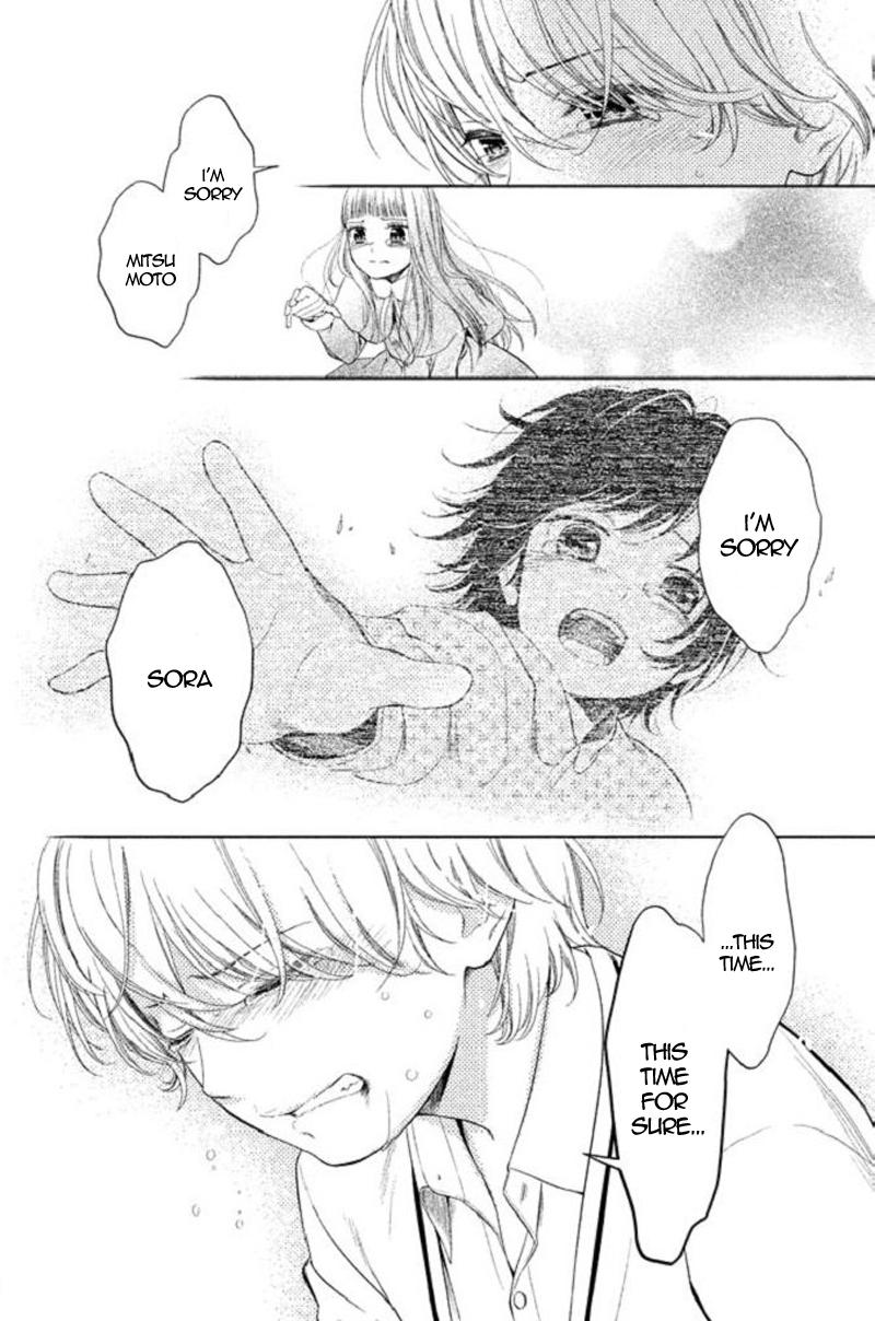 Kousha no Ura ni wa Tenshi ga Umerarete Iru Chap 19 - Next Chap 20