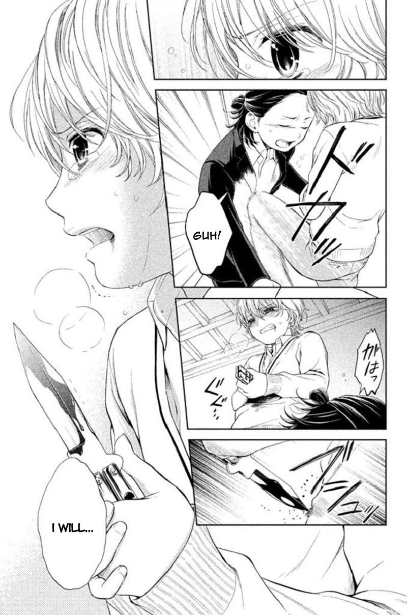 Kousha no Ura ni wa Tenshi ga Umerarete Iru Chap 19 - Next Chap 20