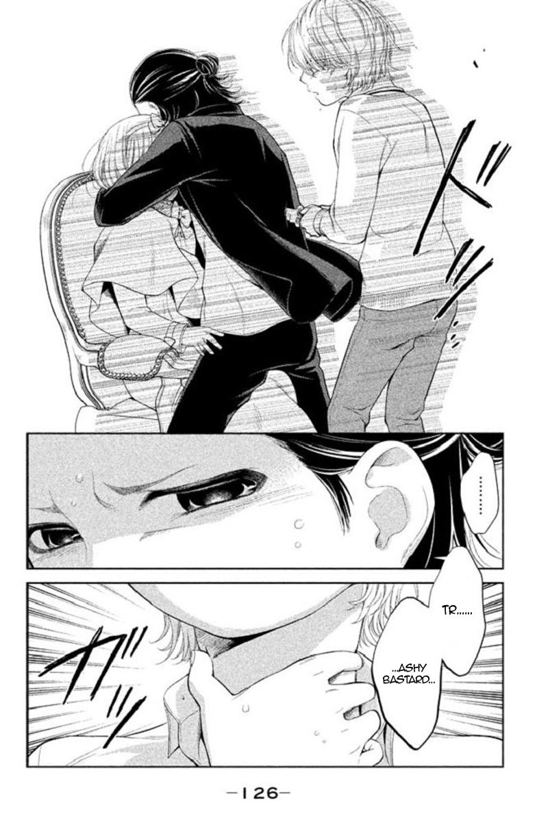 Kousha no Ura ni wa Tenshi ga Umerarete Iru Chap 19 - Next Chap 20