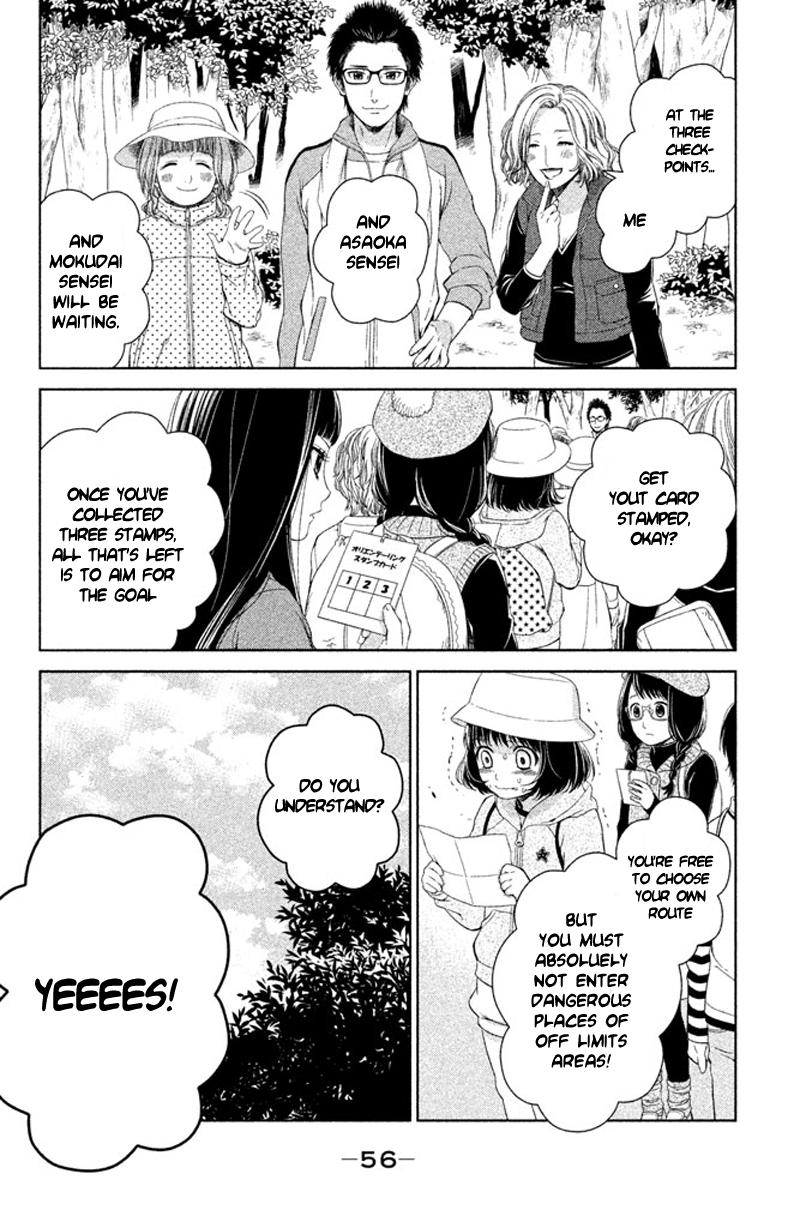 Kousha no Ura ni wa Tenshi ga Umerarete Iru Chap 10 - Next Chap 11